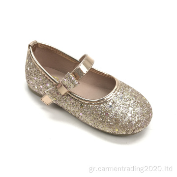 Νέα μόδα παιδιά Glitter επίπεδη ντύσιμο παπούτσια